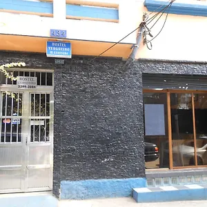 Vergueiro São Paulo